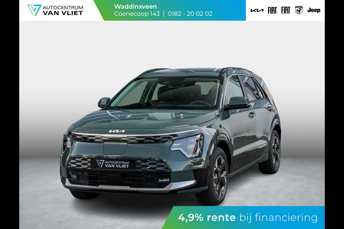 Kia Niro EV Light 64.8 kWh | Uit voorraad leverbaar l Navi l PDC l Camera Kia Niro EV Light 64.8 kWh | Uit voorraad leverbaar l Navi l PDC l Camera