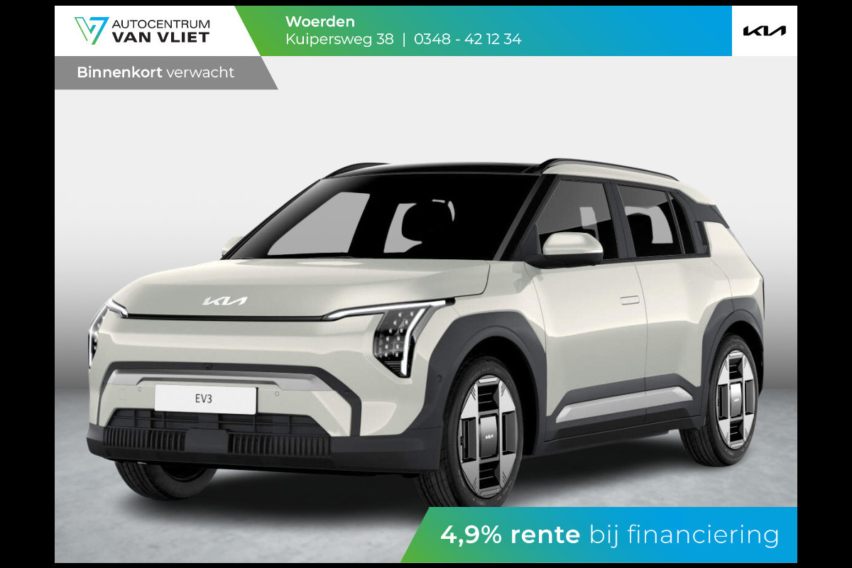 Kia EV3 Plus Advanced 81.4 kWh | Levering Juni | Navi | 19" | Adapt. Cruise | Clima | Schuif/Kanteldak | Stoel&Stuurverw. | Priv Glass | BSM | Harman Kardon Kia EV3 Plus Advanced 81.4 kWh | Levering Juni | Navi | 19" | Adapt. Cruise | Clima | Schuif/Kanteldak | Stoel&Stuurverw. | Priv Glass | BSM | Harman Kardon