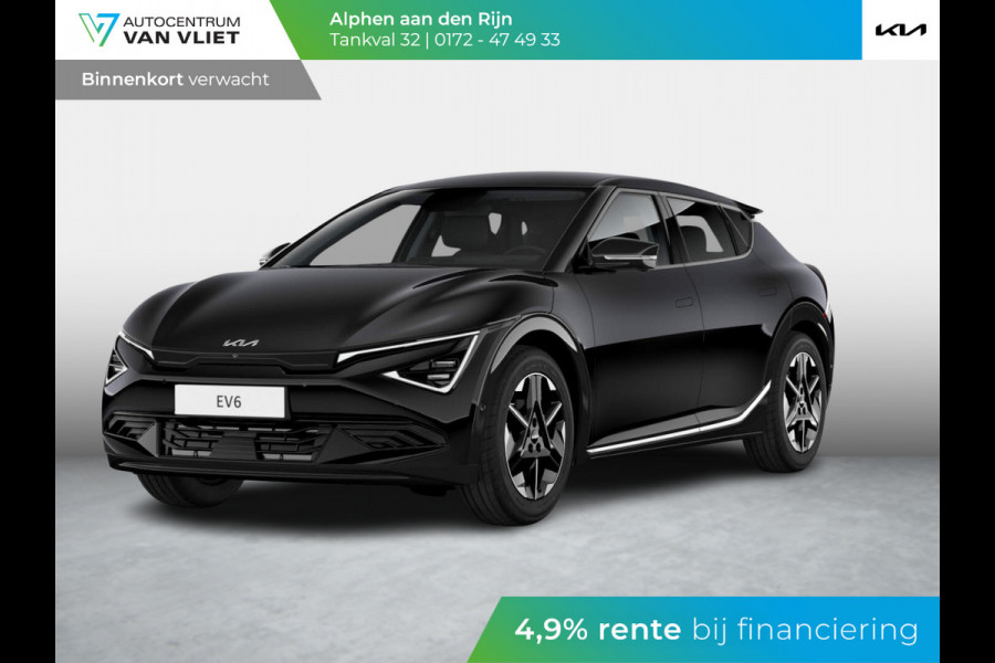 Kia Ev6 Light Edition 63 kWh l Kortere levertijd l Diverse kleuren l 428 km Actieradius