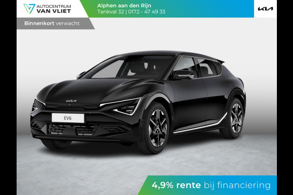 Kia Ev6 Light Edition 63 kWh l Kortere levertijd l Diverse kleuren l 428 km Actieradius