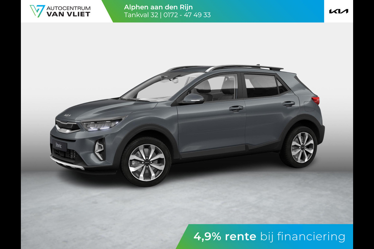 Kia Stonic 1.0 T-GDi MHEV DynamicPlusLine ANWB Private Lease v.a € 414,- | Stoel-/Stuurverwarming | LED | Navigatie | Climate Control | PDC | Kia Stonic 1.0 T-GDi MHEV DynamicPlusLine ANWB Private Lease v.a € 414,- | Stoel-/Stuurverwarming | LED | Navigatie | Climate Control | PDC |