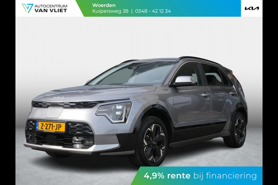 Kia Niro EV Edition Advanced 64.8 kWh