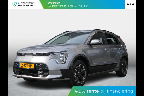 Kia Niro EV Edition Advanced 64.8 kWh