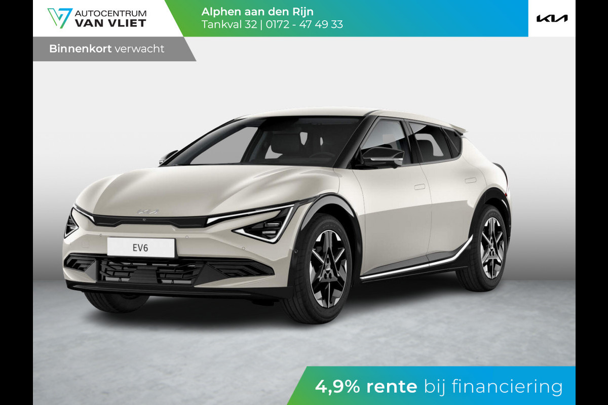 Kia Ev6 Light Edition 63 kWh l Kortere levertijd l Diverse kleuren l 428 km Actieradius Kia Ev6 Light Edition 63 kWh l Kortere levertijd l Diverse kleuren l 428 km Actieradius