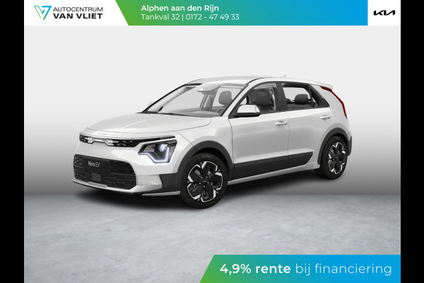 Kia Niro EV Light 64.8 kWh | Navigatie | Achteruitrijcamera |