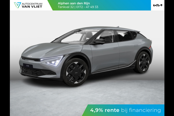 Kia Ev6 Plus 84 kWh | Binnenkort leverbaar |