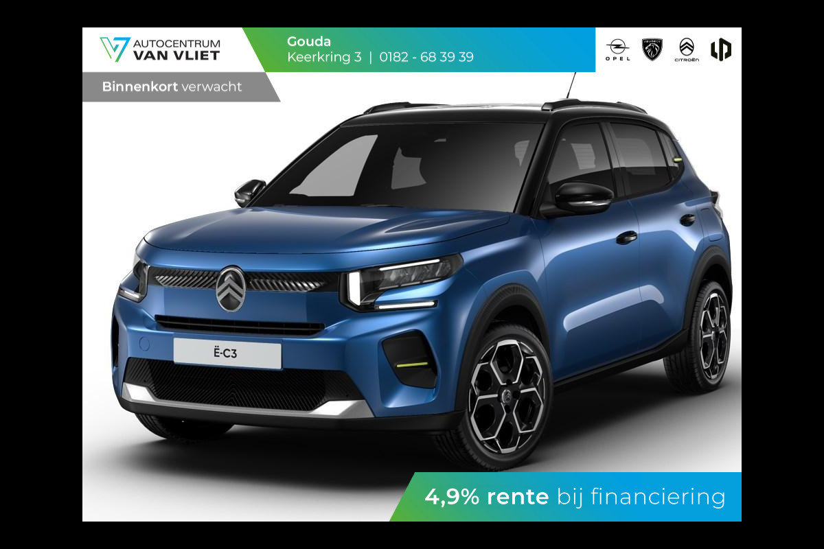 Citroën ë-C3 Max 113pk 44 kWh | Boordlader 11kW - 3 fasen | Citroën ë-C3 Max 113pk 44 kWh | Boordlader 11kW - 3 fasen |