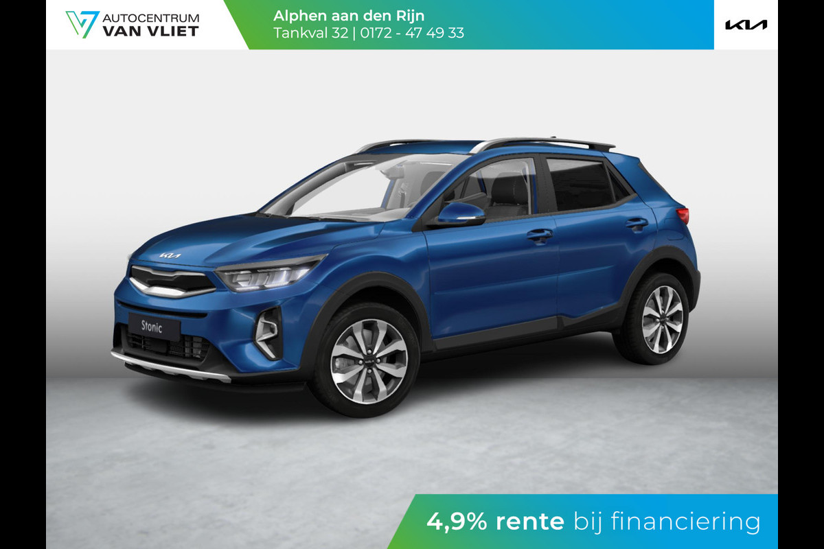 Kia Stonic 1.0 T-GDi MHEV DynamicPlusLine | Stoel-/Stuurverwarming | LED | Navigatie | Climate Control | PDC | Kia Stonic 1.0 T-GDi MHEV DynamicPlusLine | Stoel-/Stuurverwarming | LED | Navigatie | Climate Control | PDC |