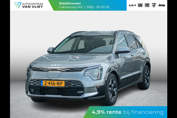 Kia Niro EV ExecutiveLine 64.8 kWh Lederen interieur l Stoel verwarming en ventilatie l Stuurwielverwarming l