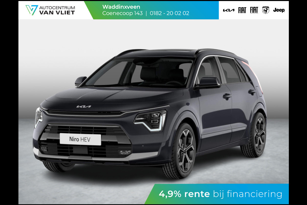 Kia Niro 1.6 GDi Hybrid ExecutiveLine ANWB Private Lease v.a. € 535,- | Snelle Levering | Schuif/Kanteldak | Stoel&Stuur Verwarming | Harman Kardon | 18'' lichtmetaal | Draadloos opladen smartphone Kia Niro 1.6 GDi Hybrid ExecutiveLine ANWB Private Lease v.a. € 535,- | Snelle Levering | Schuif/Kanteldak | Stoel&Stuur Verwarming | Harman Kardon | 18'' lichtmetaal | Draadloos opladen smartphone