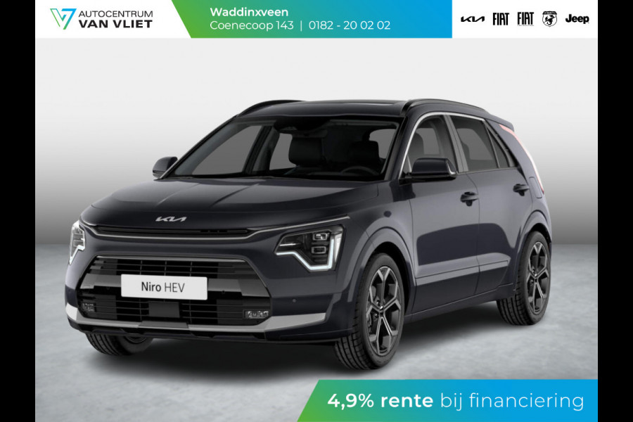 Kia Niro 1.6 GDi Hybrid ExecutiveLine ANWB Private Lease v.a. € 535,- | Snelle Levering | Schuif/Kanteldak | Stoel&Stuur Verwarming | Harman Kardon | 18'' lichtmetaal | Draadloos opladen smartphone