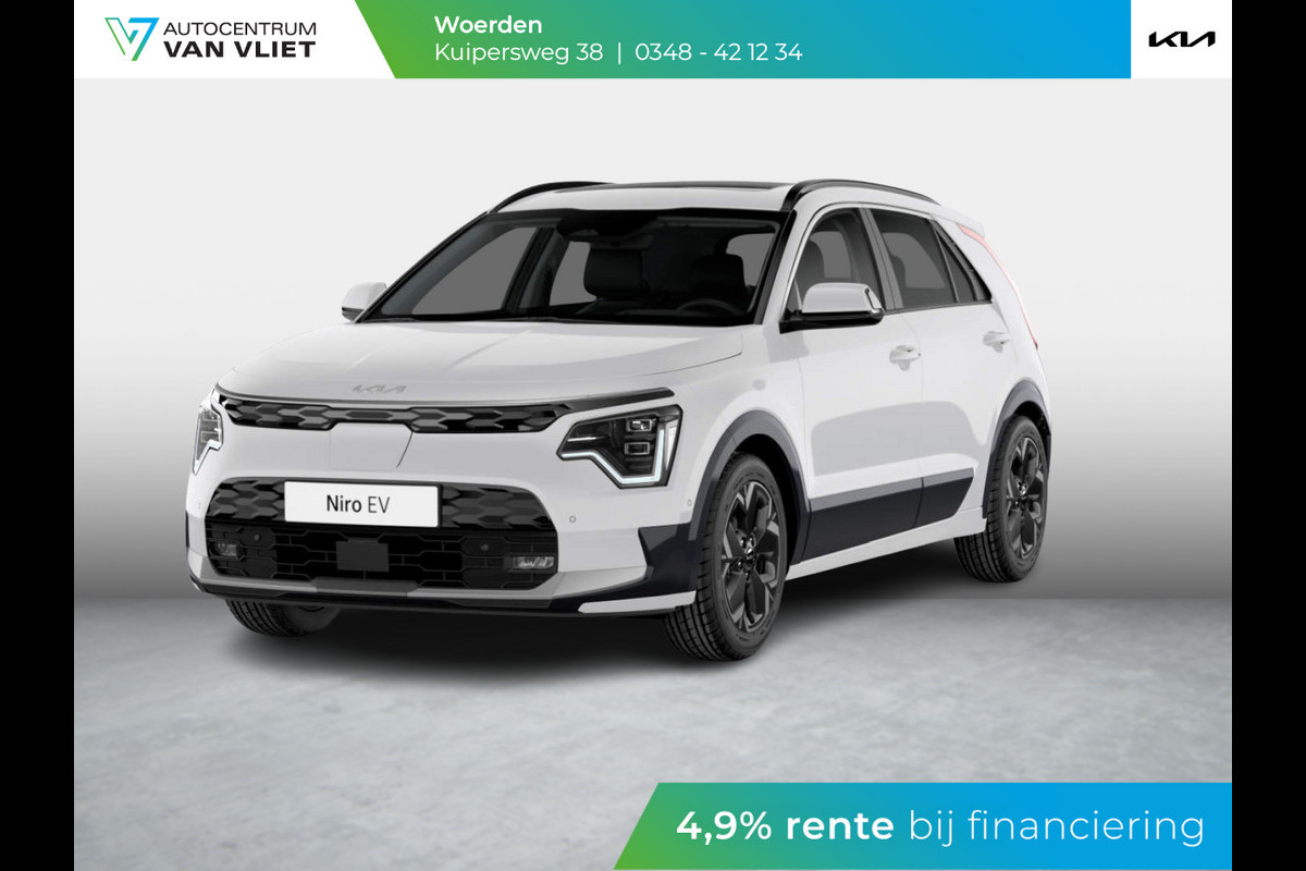 Kia Niro EV Light Advanced 64.8 kWh Snel leverbaar l Kia Niro EV Light Advanced 64.8 kWh Snel leverbaar l