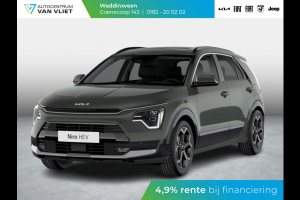 Kia Niro 1.6 GDi Hybrid ExecutiveLine ANWB Private Lease v.a. € 535,- |Snelle Levering | Schuif/Kanteldak | Stoel&Stuur Verwarming | Harman Kardon | 18'' lichtmetaal | Draadloos opladen smartphone