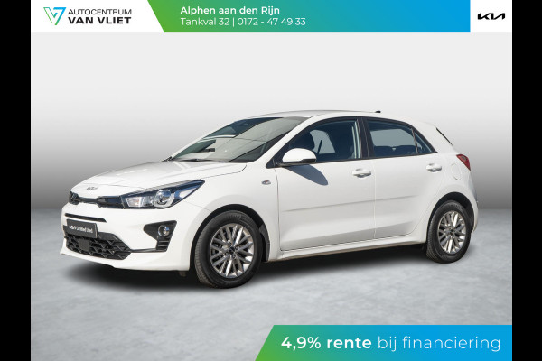 Kia Rio 1.0 T-GDi MHEV DynamicLine | Navigatie | Achteruitrijcamera | Clima |