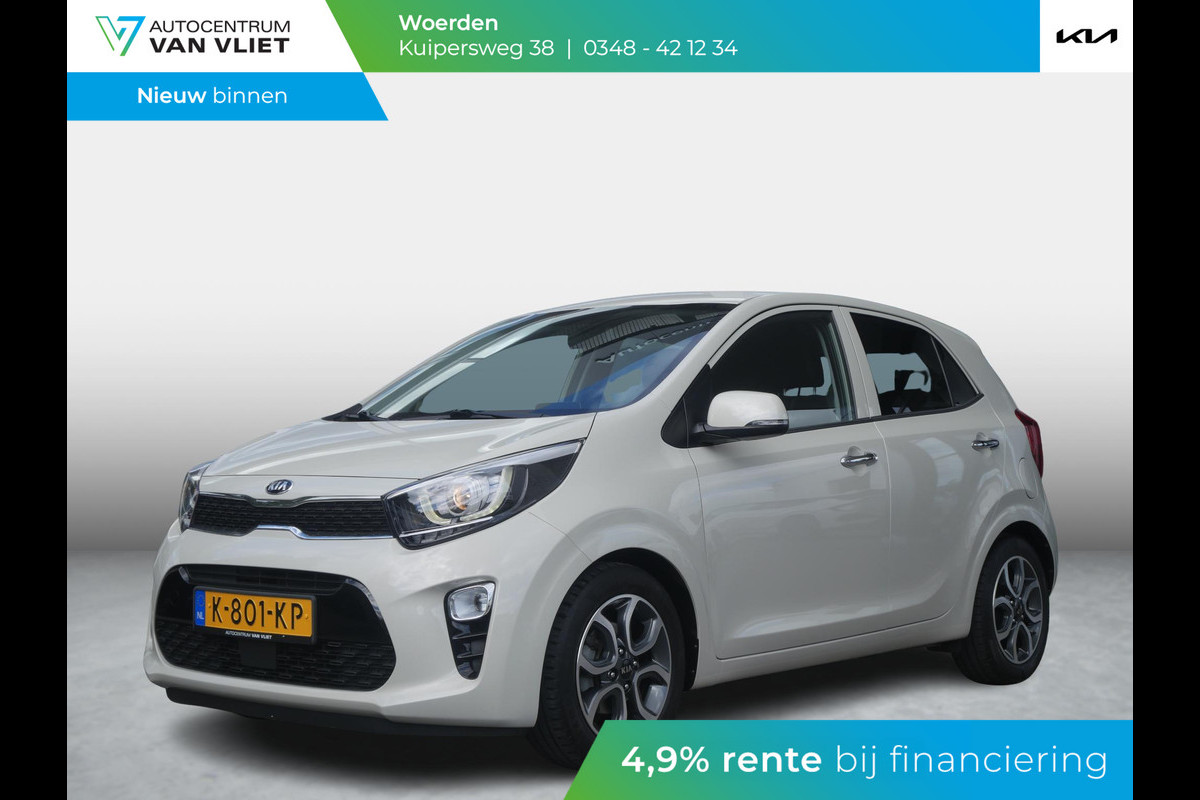 Kia Picanto 1.0 DPi Dynamicplusline | Cruise | Clima | Camera | Carplay | Navi | Keyless | Kia Picanto 1.0 DPi Dynamicplusline | Cruise | Clima | Camera | Carplay | Navi | Keyless |