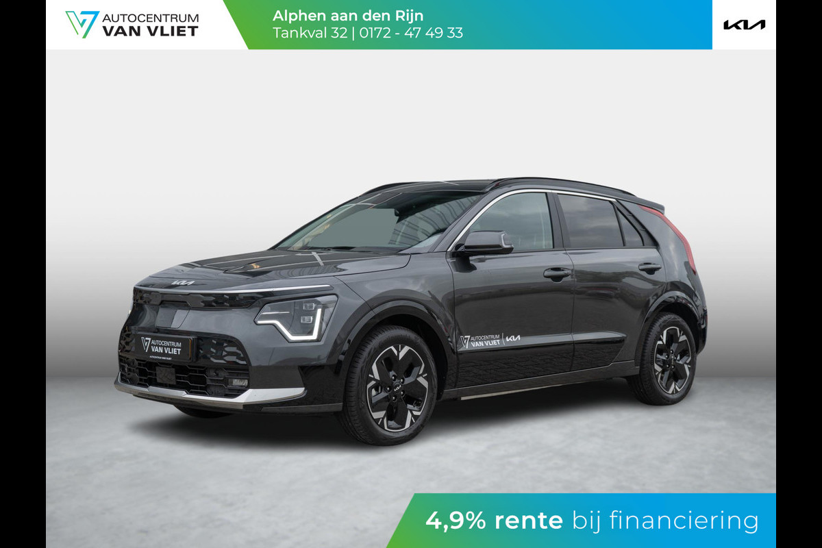 Kia Niro EV Edition Advanced 64.8 kWh Direct beschikbaar | Navigatie | Achteruitrijcamera | Kia Niro EV Edition Advanced 64.8 kWh Direct beschikbaar | Navigatie | Achteruitrijcamera |