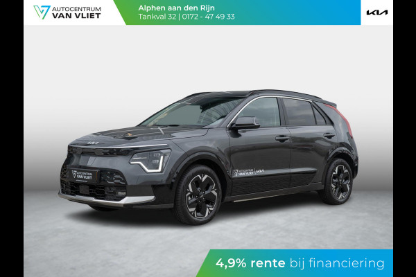 Kia Niro EV Edition Advanced 64.8 kWh Direct beschikbaar | Navigatie | Achteruitrijcamera |