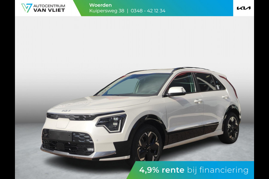 Kia Niro EV DynamicPlusLine 64.8 kWh | Direct beschikbaar | Stoel-/stuurverwarming | Schuif-/kanteldak | Head-up display| LED | Clima | Navi | Carplay