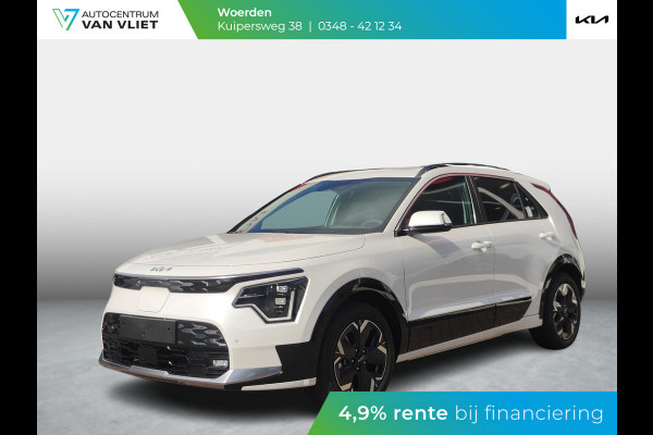 Kia Niro EV DynamicPlusLine 64.8 kWh | Direct beschikbaar | Stoel-/stuurverwarming | Schuif-/kanteldak | Head-up display| LED | Clima | Navi | Carplay