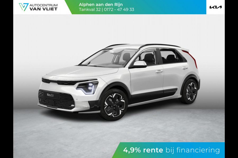 Kia Niro EV Air 64.8 kWh | Led koplampen | Stoel en stuurverwarming |