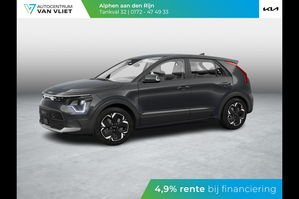 Kia Niro EV Light 64.8 kWh | Uit voorraad leverbaar | Navi | Camera Kia Niro EV Light 64.8 kWh | Uit voorraad leverbaar | Navi | Camera