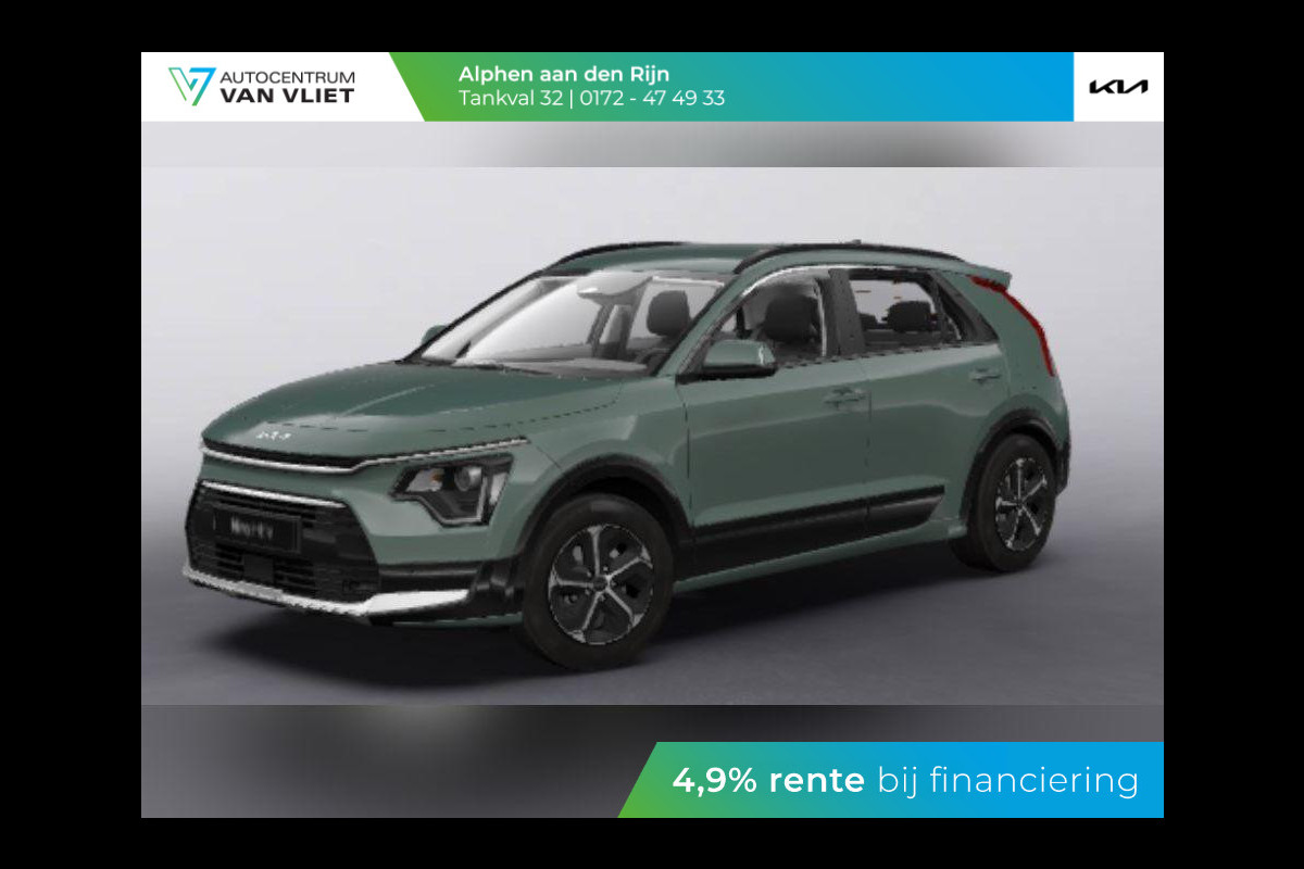 Kia Niro 1.6 GDi Hybrid DynamicPlusLine ANWB Private Lease v.a € 484 | Kia Niro 1.6 GDi Hybrid DynamicPlusLine ANWB Private Lease v.a € 484 |