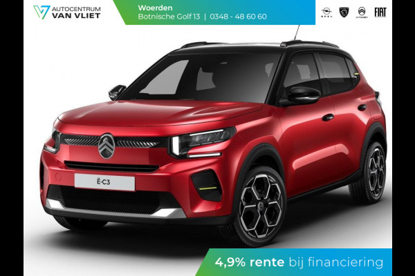 Citroën ë-C3 Max 113pk 44 kWh | Boordlader 11kW - 3 fasen |