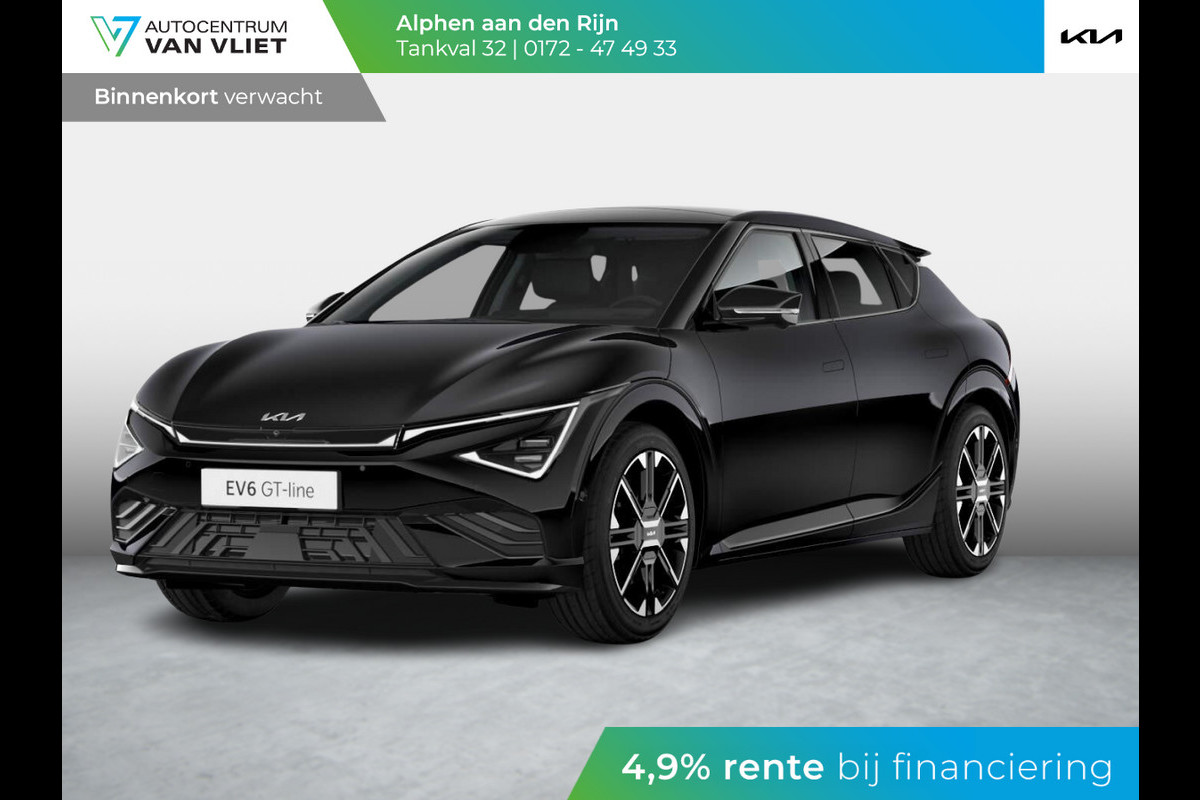 Kia Ev6 GT-line 84 kWh | Nieuw model | Te bestellen l Head up display l El verstelbaar stoelen en stuur l GT-line exterieur l 582 km Actieradius Kia Ev6 GT-line 84 kWh | Nieuw model | Te bestellen l Head up display l El verstelbaar stoelen en stuur l GT-line exterieur l 582 km Actieradius