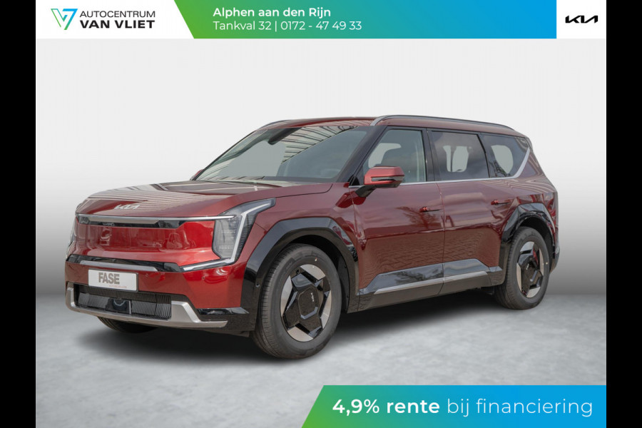Kia EV9 Air 99.8 kWh | NIEUW TE BESTELLEN |