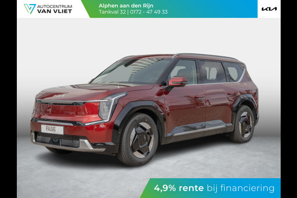 Kia EV9 Air 99.8 kWh | NIEUW TE BESTELLEN |