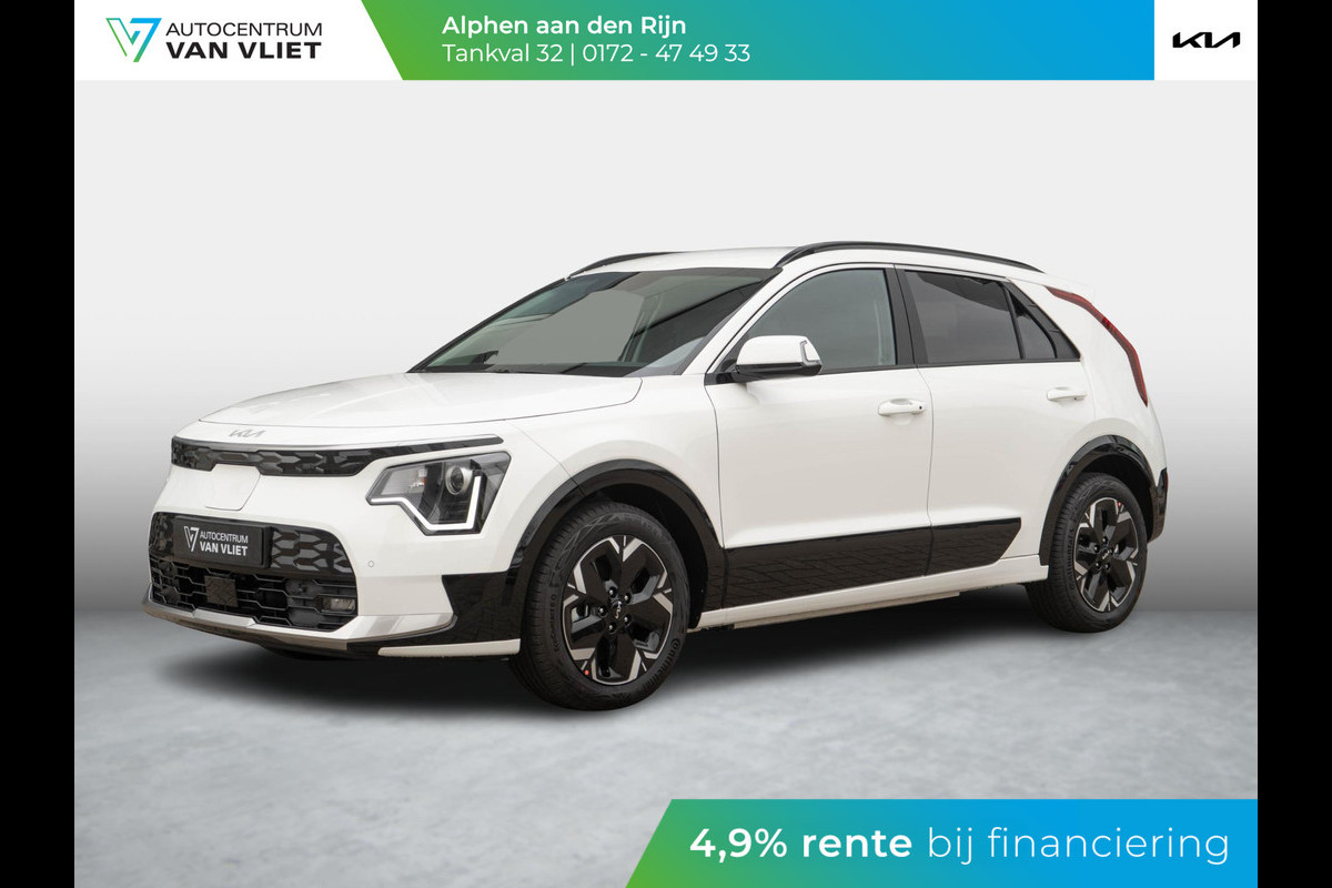 Kia Niro EV Light Advanced 64.8 kWh Uit voorraad leverbaar l stoel stuur verwarming l privacy glas l parkeersensoren voor en achter Kia Niro EV Light Advanced 64.8 kWh Uit voorraad leverbaar l stoel stuur verwarming l privacy glas l parkeersensoren voor en achter