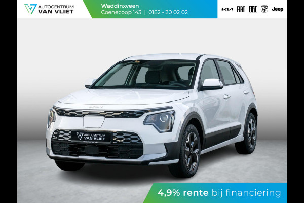 Kia Niro EV Light 64.8 kWh | Uit voorraad leverbaar l Navi l PDC l Camera