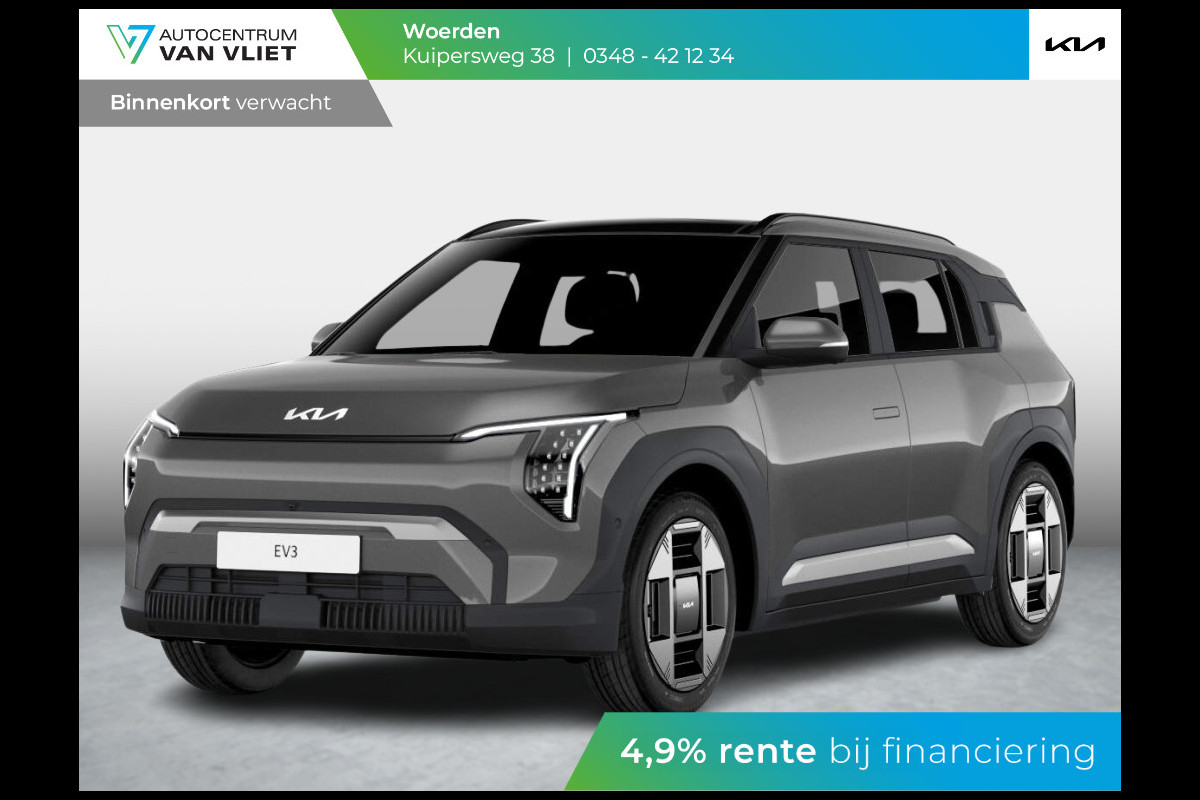 Kia EV3 Plus Advanced 81.4 kWh | Levering Juni | Navi | 19" | Adapt. Cruise | Clima | Schuif/Kanteldak | Stoel&Stuurverw. | Priv Glass | BSM | Harman Kardon Kia EV3 Plus Advanced 81.4 kWh | Levering Juni | Navi | 19" | Adapt. Cruise | Clima | Schuif/Kanteldak | Stoel&Stuurverw. | Priv Glass | BSM | Harman Kardon