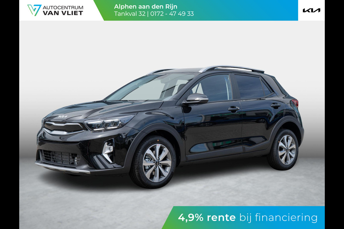 Kia Stonic 1.0 T-GDi MHEV DynamicPlusLine ANWB Private Lease v.a € 379,- | Op voorraad | Stoel-/Stuurverwarming | LED | Navigatie | Climate Control | PDC | Kia Stonic 1.0 T-GDi MHEV DynamicPlusLine ANWB Private Lease v.a € 379,- | Op voorraad | Stoel-/Stuurverwarming | LED | Navigatie | Climate Control | PDC |