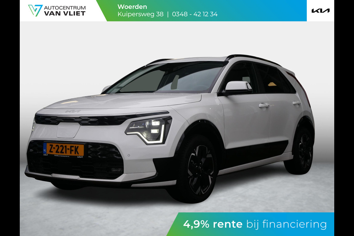 Kia Niro EV DynamicPlusLine 64.8 kWh Stoel stuur verwarming l Schuifkantel dak l Lederen bekleding Kia Niro EV DynamicPlusLine 64.8 kWh Stoel stuur verwarming l Schuifkantel dak l Lederen bekleding