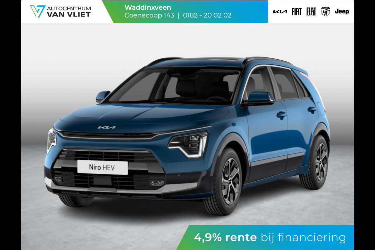 Kia Niro 1.6 GDi Hybrid DynamicPlusLine ANWB Private Lease v.a. € 484,- |Snelle Levering | LED | Clima | Navi | Carplay | Stoel&Stuur Verwarming | Schuif-/Kanteldak | Head-up display Kia Niro 1.6 GDi Hybrid DynamicPlusLine ANWB Private Lease v.a. € 484,- |Snelle Levering | LED | Clima | Navi | Carplay | Stoel&Stuur Verwarming | Schuif-/Kanteldak | Head-up display