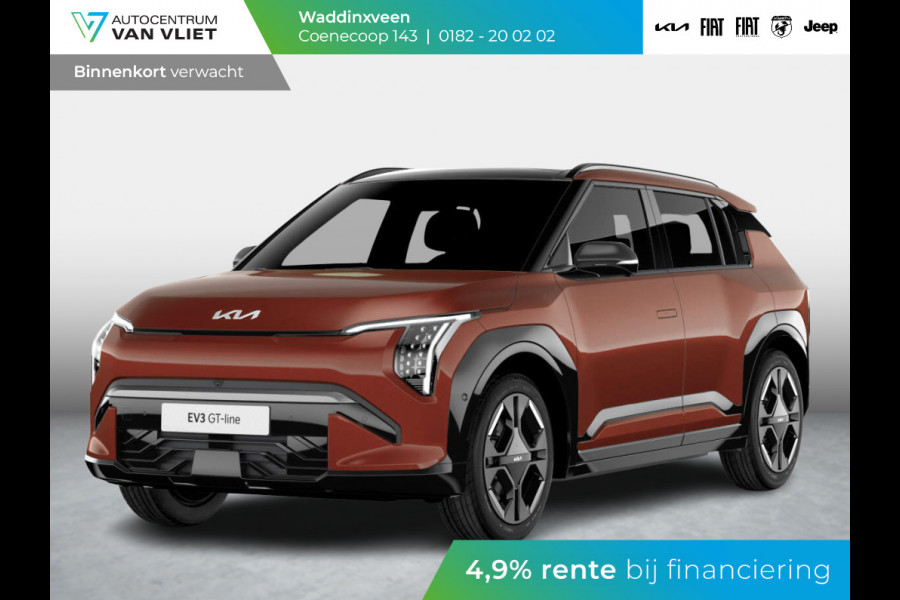 Kia EV3 GT-PlusLine 81.4 kWh | Levering  Juni | 600km Rijbereik | Navi | 19" | Adapt. Cruise | Clima | Schuif/Kanteldak | Stoel&Stuurverw. | Priv Glass | BSM | Harman Kardon | HUD | 360 Camera | Private Lease € 657,- Actie !