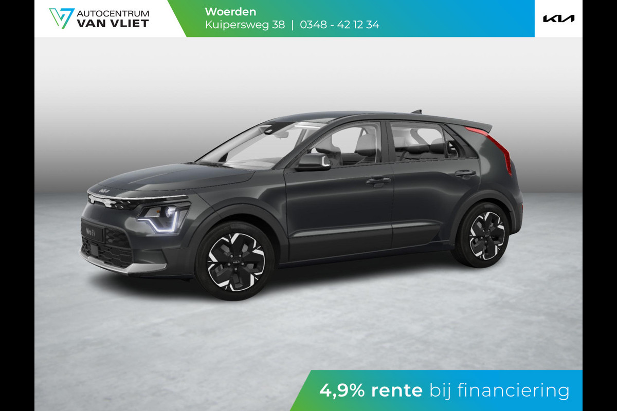 Kia Niro EV Light 64.8 kWh | Uit voorraad leverbaar | Navi | Camera Kia Niro EV Light 64.8 kWh | Uit voorraad leverbaar | Navi | Camera