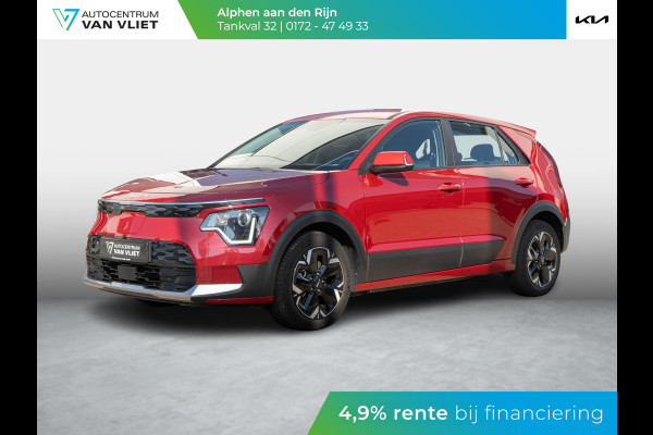 Kia Niro EV Light Edition 64.8 kWh | Navigatie | Achteruitrijcamera | Airco | Cruise control Adaptieve |