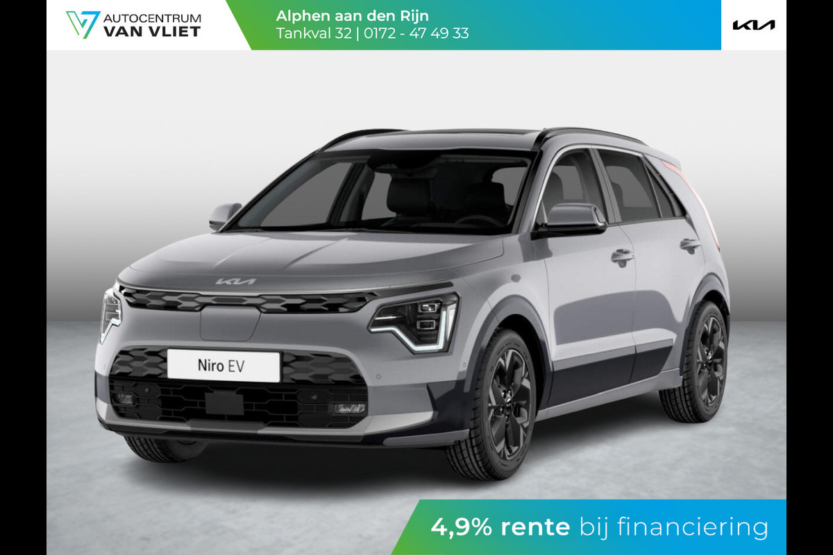 Kia Niro EV Air 64.8 kWh | Uit voorraad leverbaar | Clima | Camera | Apple Carplay | Stoel&Stuur Verwarming Kia Niro EV Air 64.8 kWh | Uit voorraad leverbaar | Clima | Camera | Apple Carplay | Stoel&Stuur Verwarming