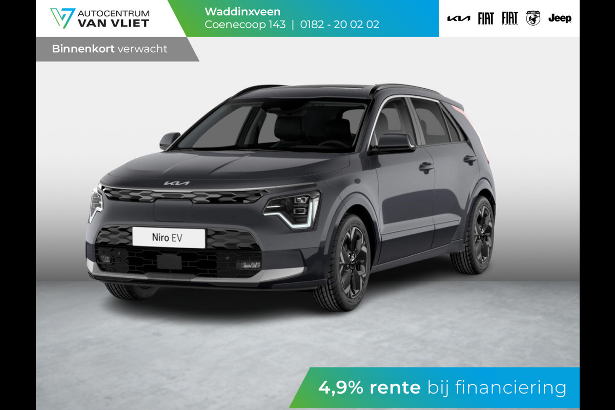 Kia Niro EV Light Advanced 64.8 kWh | Levering Juni l Stoel&Stuur Verwarming l Privacy glas l PDC | Camera Kia Niro EV Light Advanced 64.8 kWh | Levering Juni l Stoel&Stuur Verwarming l Privacy glas l PDC | Camera