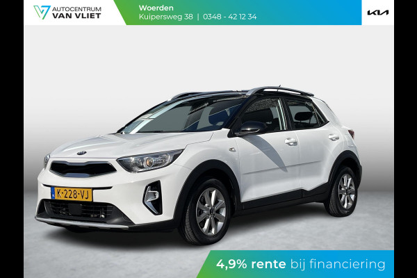 Kia Stonic 1.0 T-GDi MHEV DynamicLine | Carplay | Airco | Cruise | Camera |