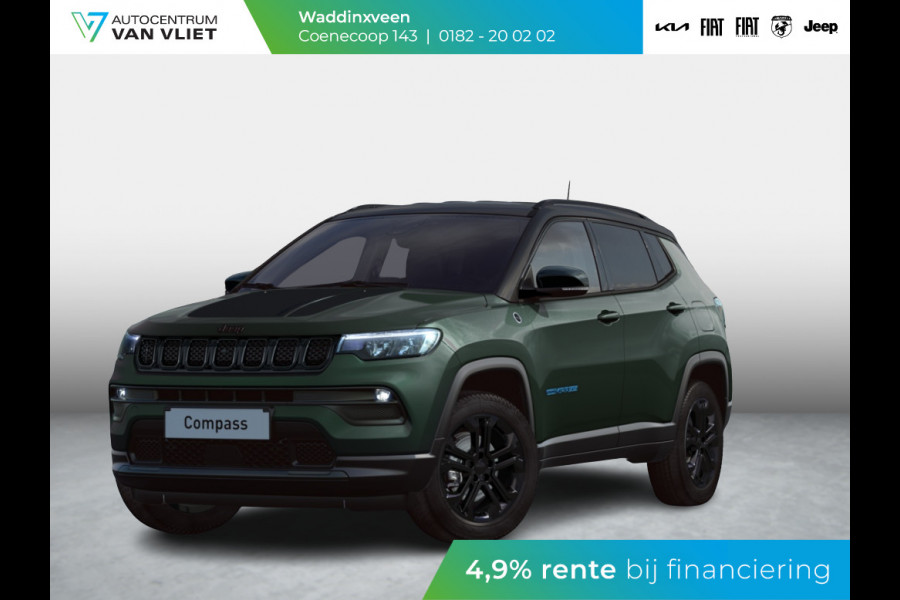 Jeep Compass 4xe 240 Plug-in Hybrid Electric North Star | Premium Pack | Winter Pack | Safety Pack | Premium Audio
