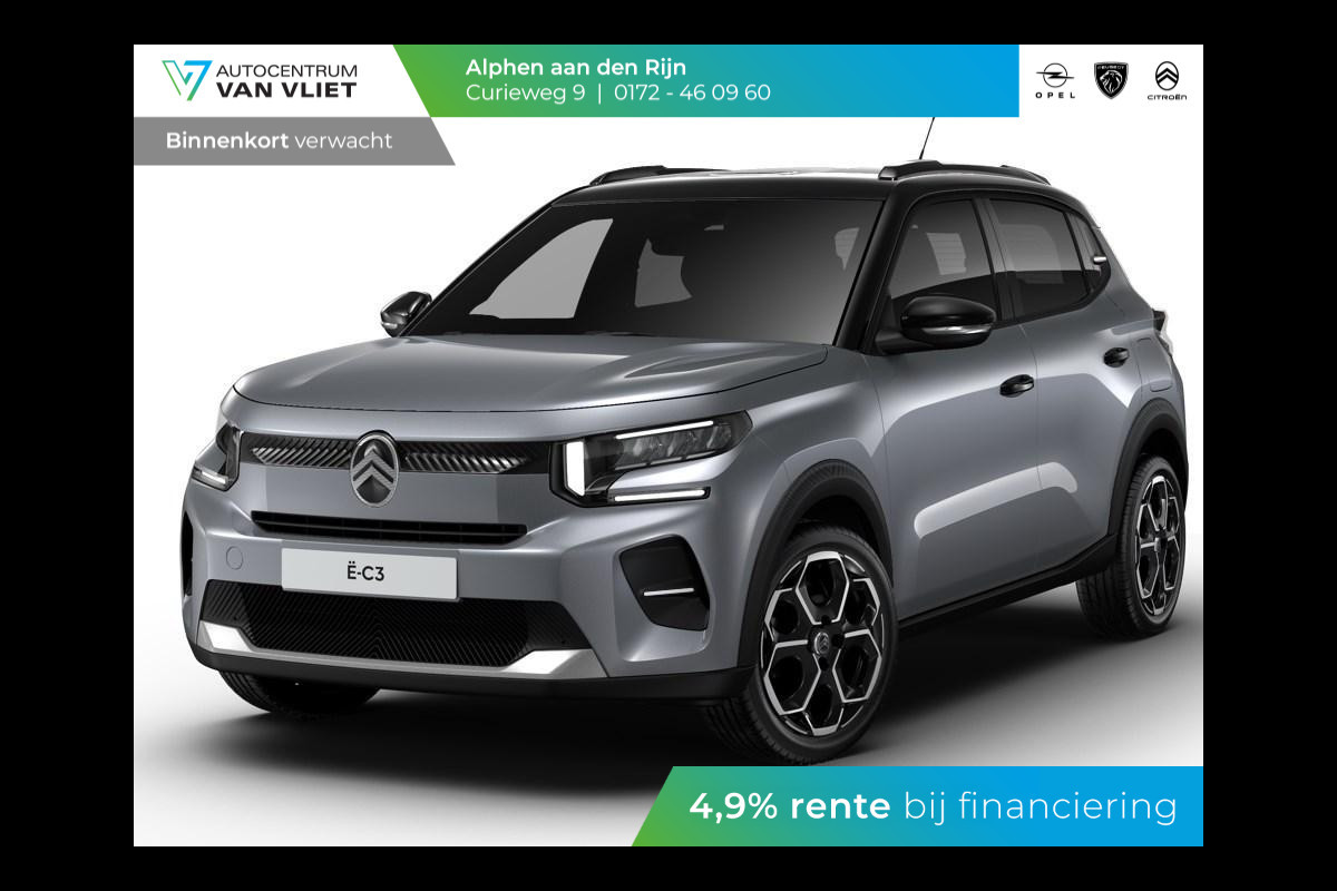 Citroën ë-C3 Max 113pk 44 kWh | Boordlader 11kW - 3 fasen | Citroën ë-C3 Max 113pk 44 kWh | Boordlader 11kW - 3 fasen |