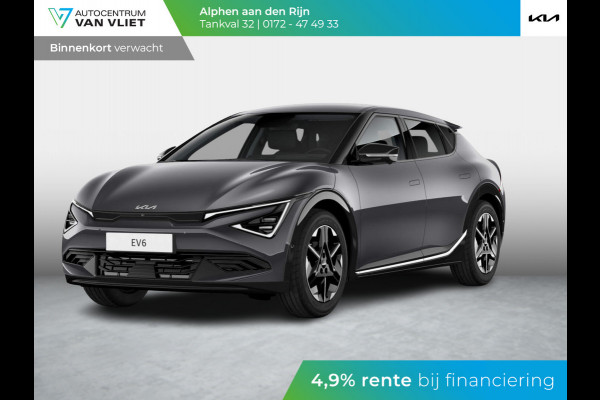 Kia Ev6 Light Edition 63 kWh l Kortere levertijd l Diverse kleuren l 428 km Actieradius
