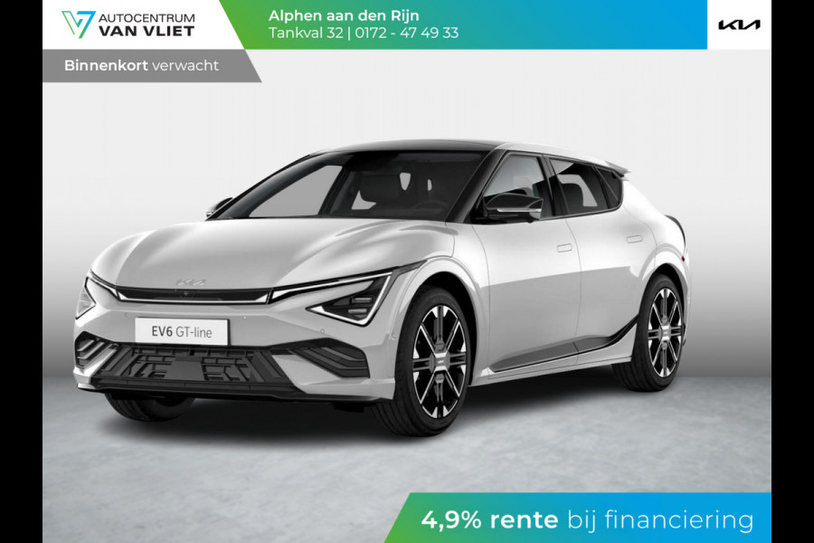 Kia Ev6 GT-Line AWD 84 kWh | Nieuw model | Te bestellen l Head up display l El verstelbaar stoelen en stuur l GT-line exterieur l 522 km Actieradius