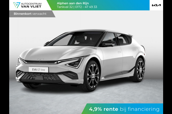 Kia Ev6 GT-Line AWD 84 kWh | Nieuw model | Te bestellen l Head up display l El verstelbaar stoelen en stuur l GT-line exterieur l 522 km Actieradius