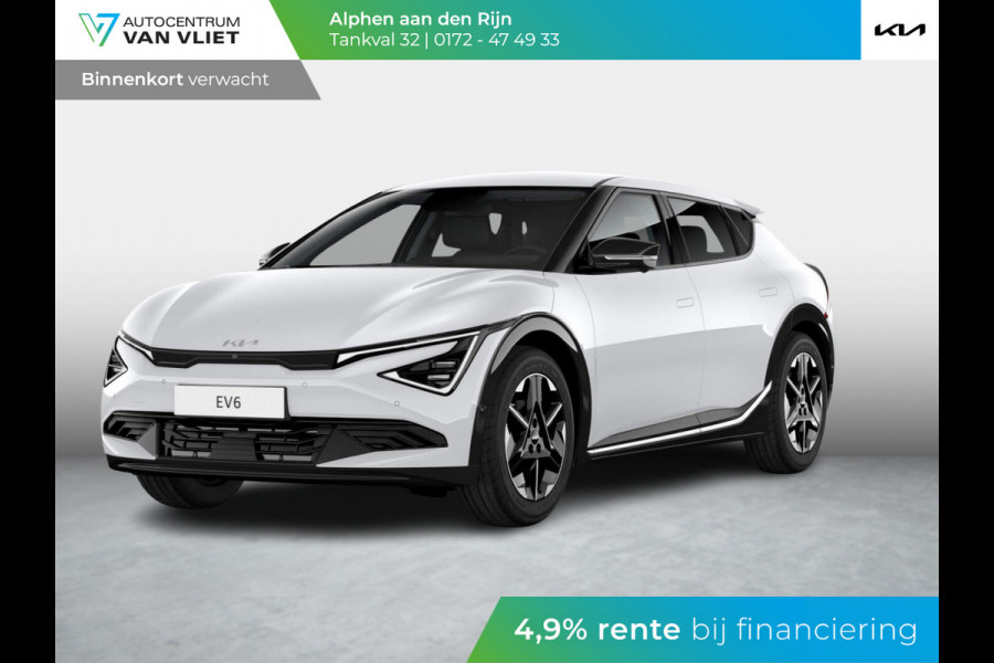 Kia Ev6 Light Edition 63 kWh l Kortere levertijd l Diverse kleuren l 428 km Actieradius