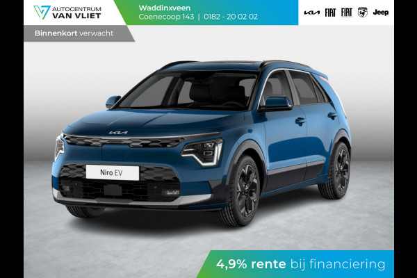 Kia Niro EV Light 64.8 kWh | Levering Juni l Navi l PDC l Camera