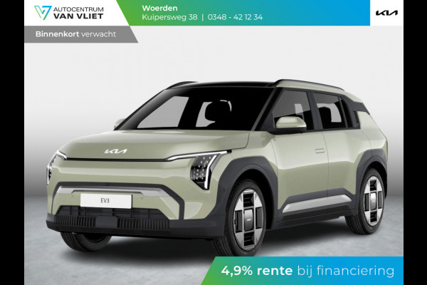 Kia EV3 Plus Advanced 58.3 kWh | Levering Juni | Navi | 19" | Adapt. Cruise | Clima | Schuif/Kanteldak | Stoel&Stuurverw. | Priv Glass | BSM | Harman Kardon